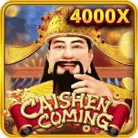 Caishen Coming screenshot