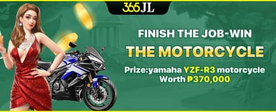 Ride to Victory! promotion banner